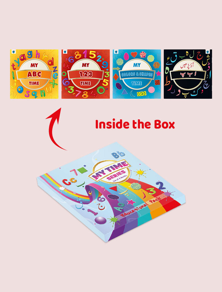 MY TIME SERIES PACK OF 4 BOOKS -EDUCATIONAL PACK