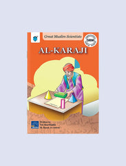 GREAT MUSLIM SCIENTISTS-AL-KARAJI