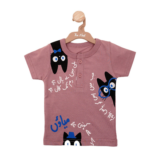 Meri Billi T-shirt | Tops & T-Shirts | The nest clothing