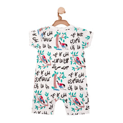 Bulbull Full Length Bodysuit | Suits & Sets | The nest clothing
