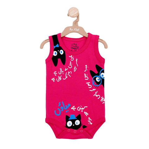 Meri Billy Bodysuit