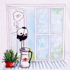 Kawe Ne Dala Kankar Pani Aya Uppar T-Shirt | T-Shirts | The nest clothing