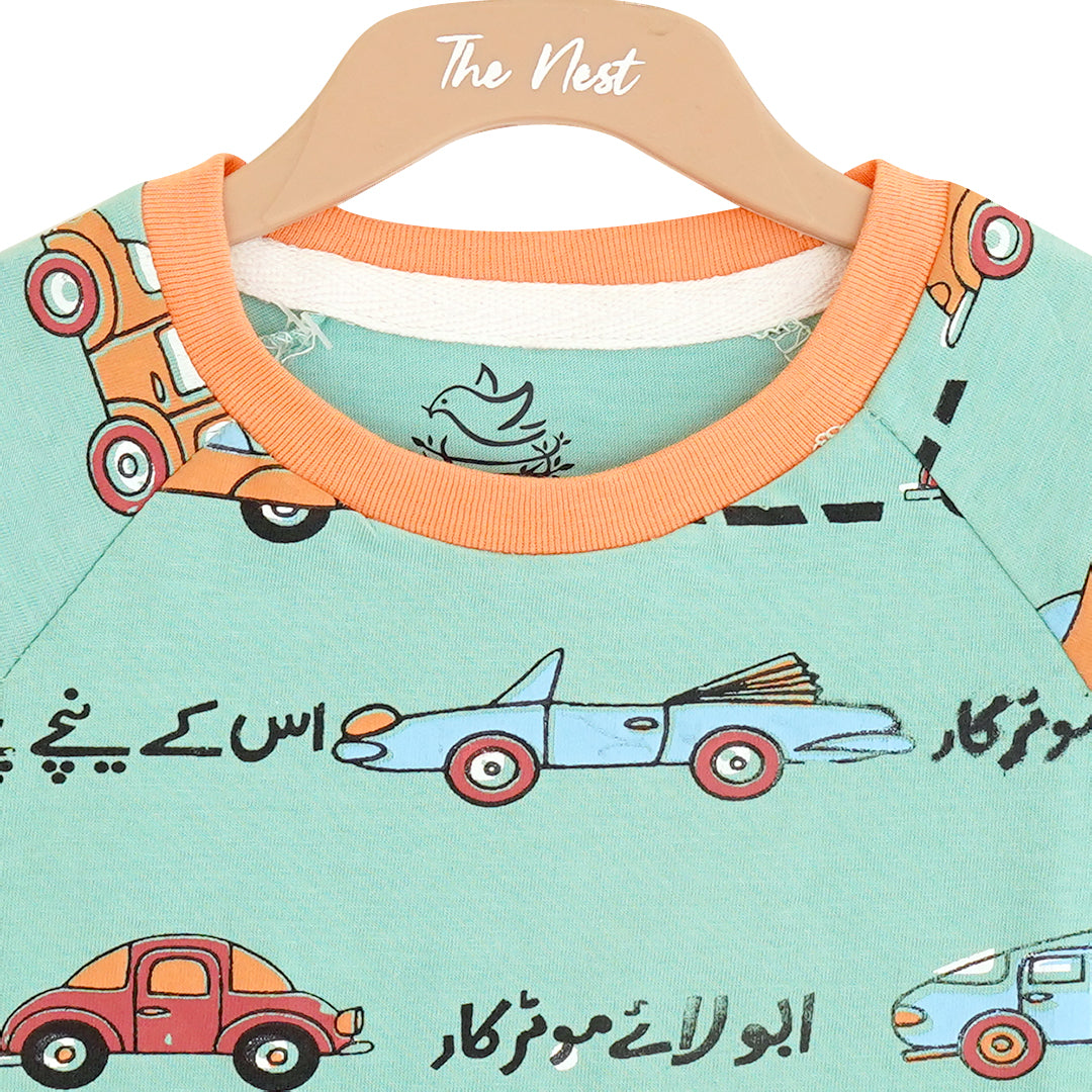 Abbu lai motor car T-Shirt | T-Shirts | The nest clothing