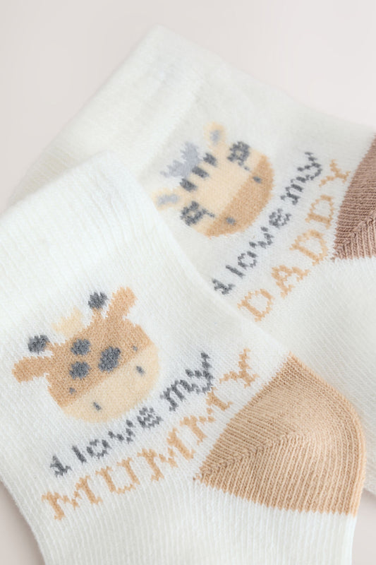 NEXT - Brown/Cream Baby Socks 2 Pack (0mths-2yrs)