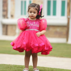 Hello Barbie