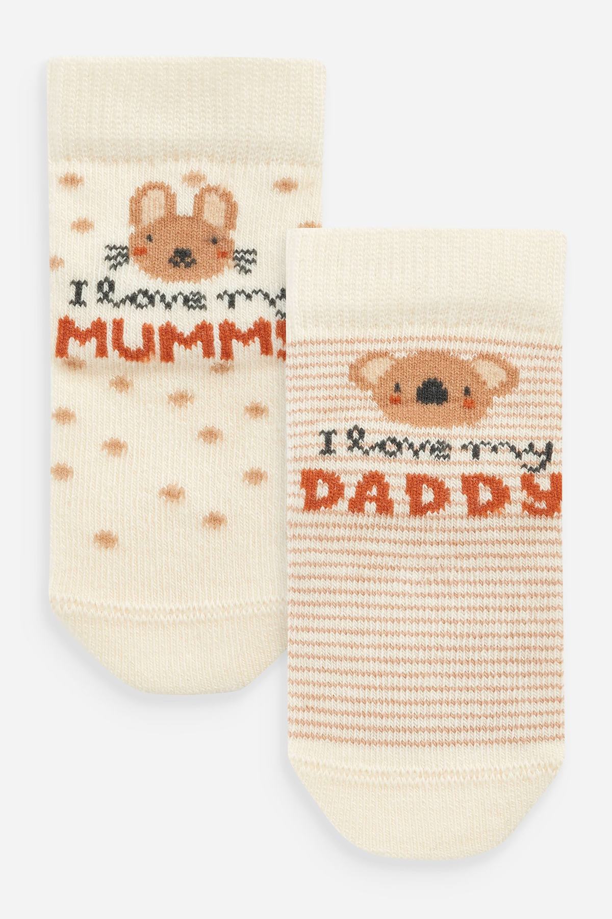 Neutral Family Baby Socks 2 Pack