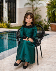 Mini Green Majesty