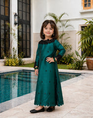 Mini Green Majesty