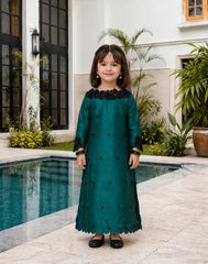 Mini Green Majesty
