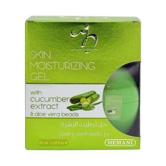 WB - SKIN MOISTURIZING GEL WITH CUCUMBER EXTRACT & ALOE VERA BEADS