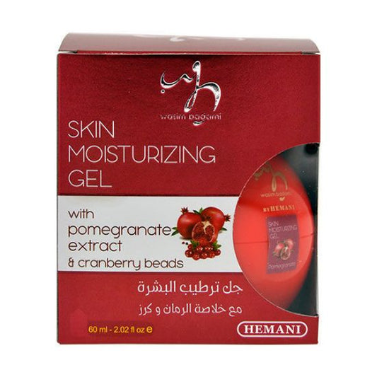WB - SKIN MOISTURIZING GEL WITH POMEGRANATE EXTRACT & CRANBERRY BEADS