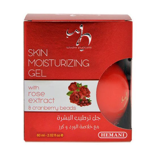WB - SKIN MOISTURIZING GEL WITH ROSE EXTRACT & CRANBERRY BEADS