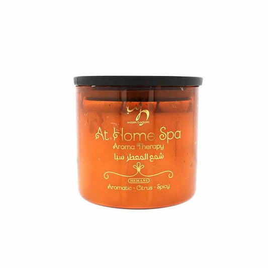 WB - AT HOME SPA AROMA THERAPY 500GM