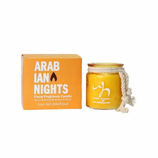 WB - ARABIAN NIGHTS CANDLE 250GM