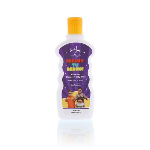 AS - PEECHY TU DAHKO ALL IN ONE SHAMPOO + BODY WASH 300ML